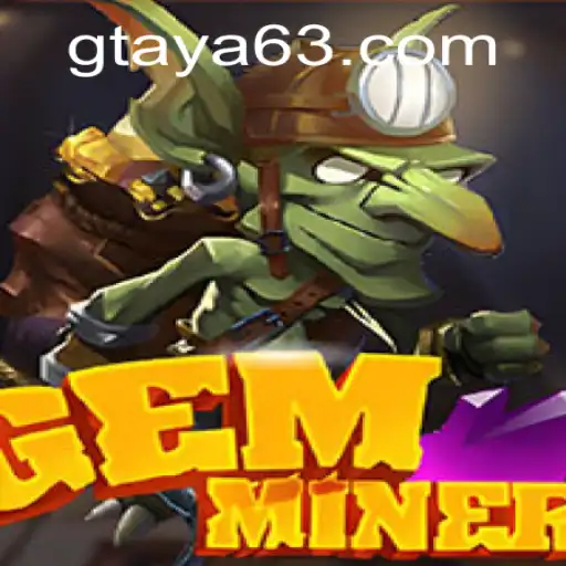Exploring GemMiner: The New Frontier in Gaming