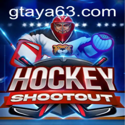 HockeyShootout Thrills Sports Enthusiasts with New Gaming Experience