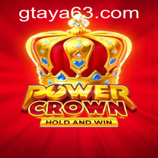 Exploring the Exciting World of PowerCrown