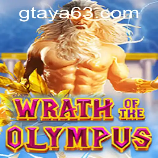 Wrath of Olympus: Unleashing Mythical Adventures and Challenges
