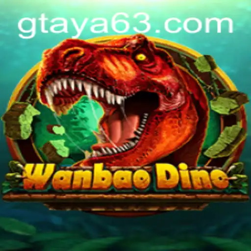 Discover the Exciting World of WanBaoDino: A Guide to Adventure and Strategy
