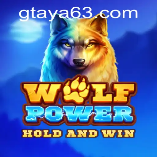 Unlocking the Thrilling World of WolfPower