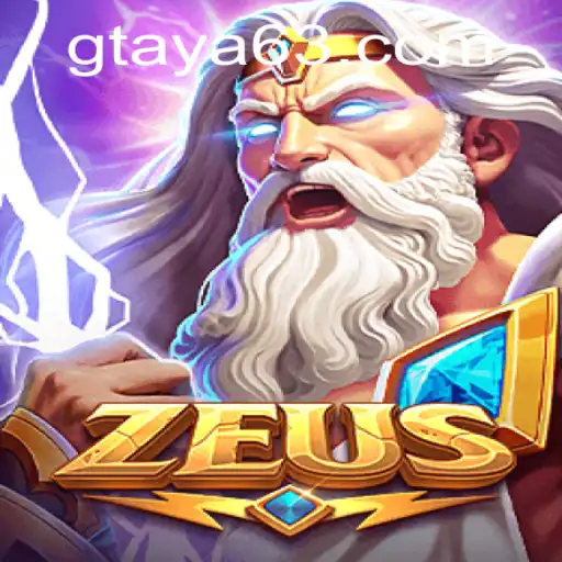 Zeus: A Mythological Gaming Odyssey